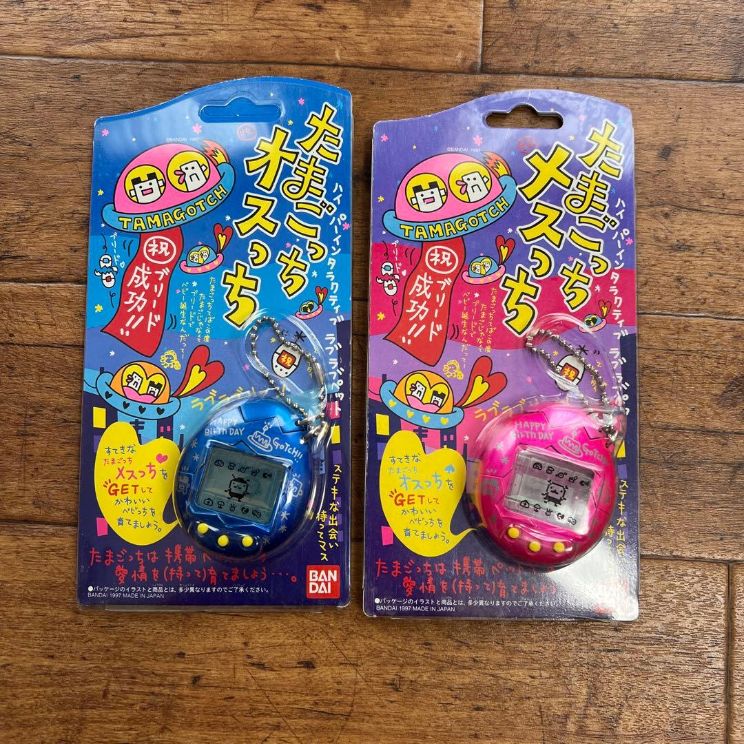 レア　非売品　メスっち　オスっち