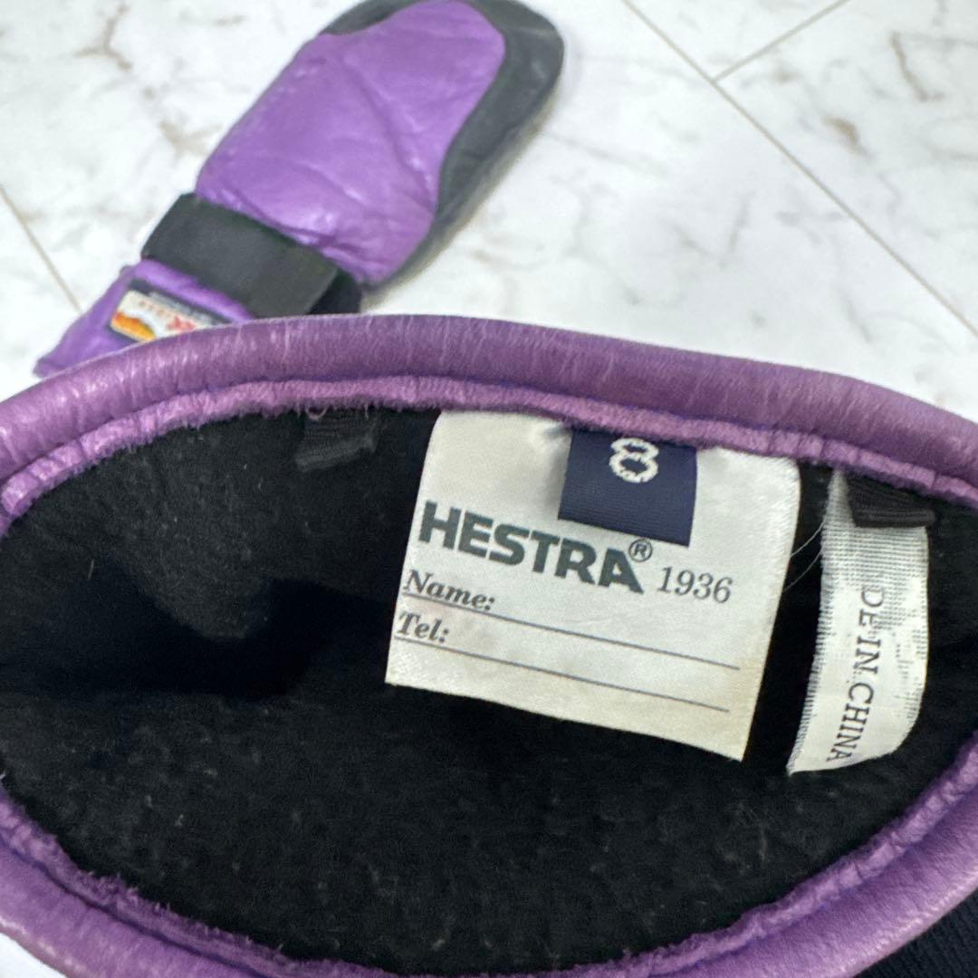Hestra ミトングローブ パープル　サイズ8