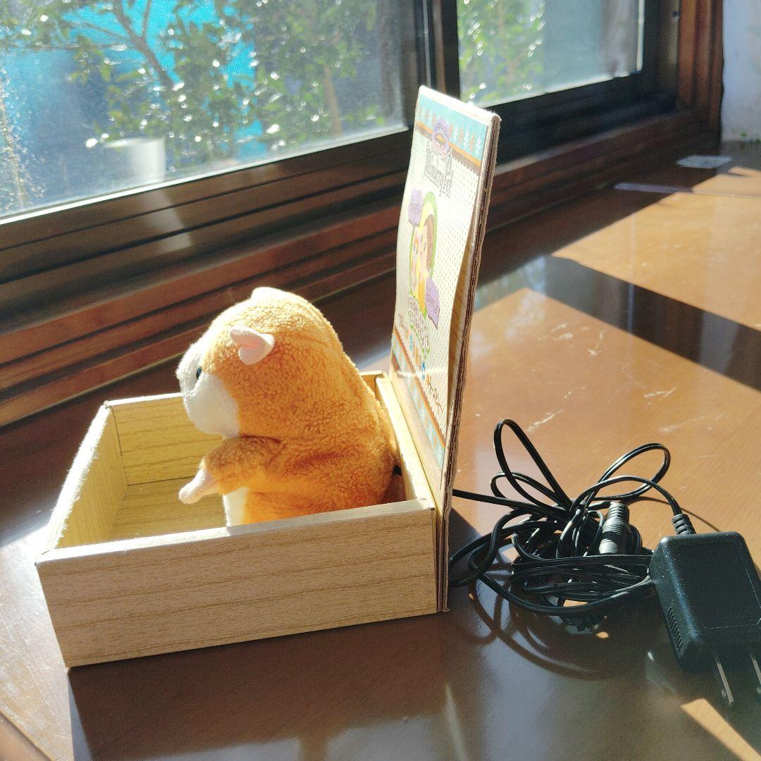 ミミクリーペット　モノマネハムスター　タカラトミー　ＡＣアダプター仕様　展示品