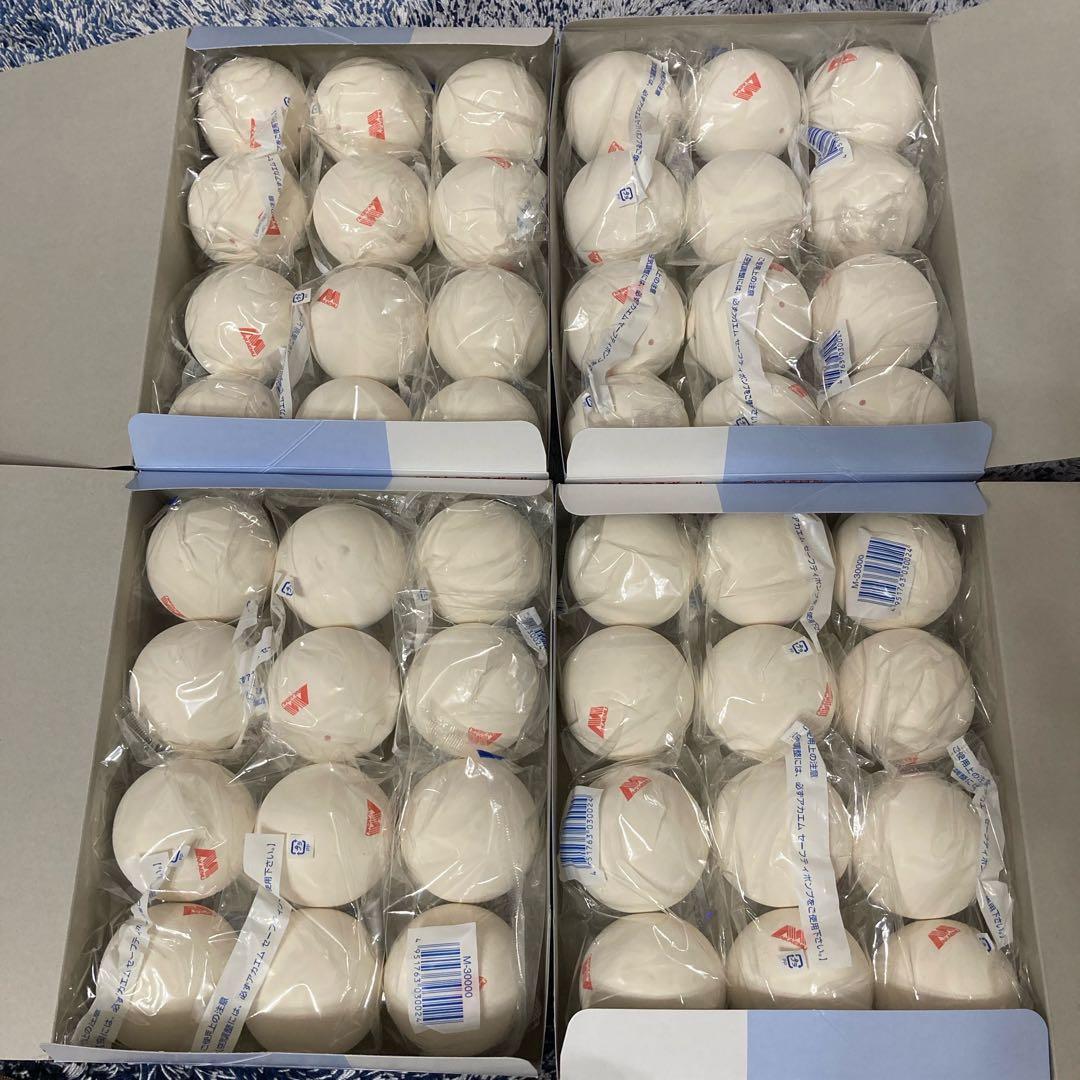 【新品未使用】大特価！アカエムソフトテニスボール4ダース48球 ルーセント公認球