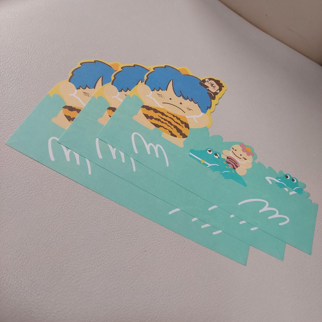 【希少レア物】【当時物】サンリオ ゴロピカドン レターセット