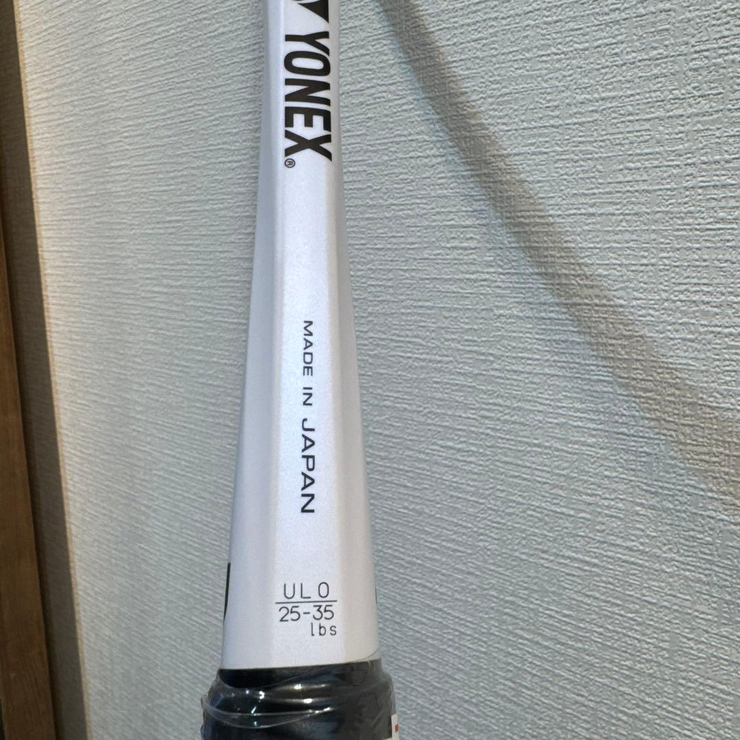 ジオブレイク80G 719 UL0