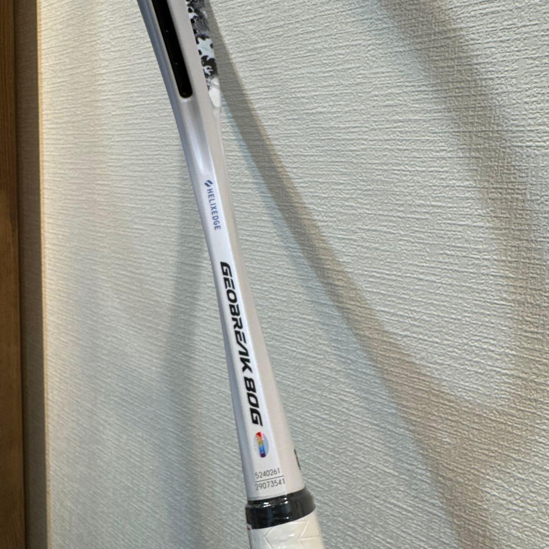 ジオブレイク80G 719 UL0