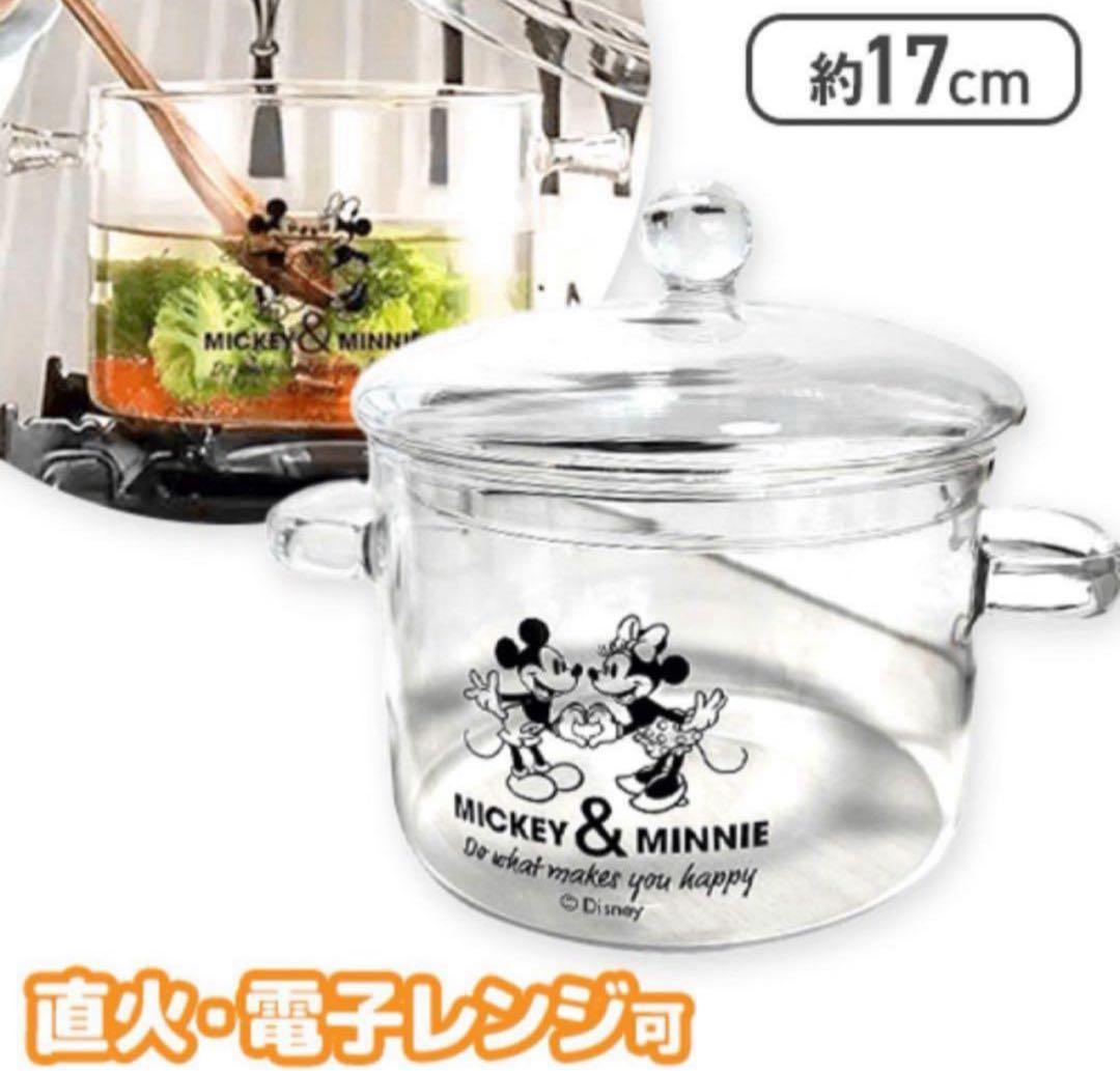 【7種】ミッキー＆ミニープライズグッズセット