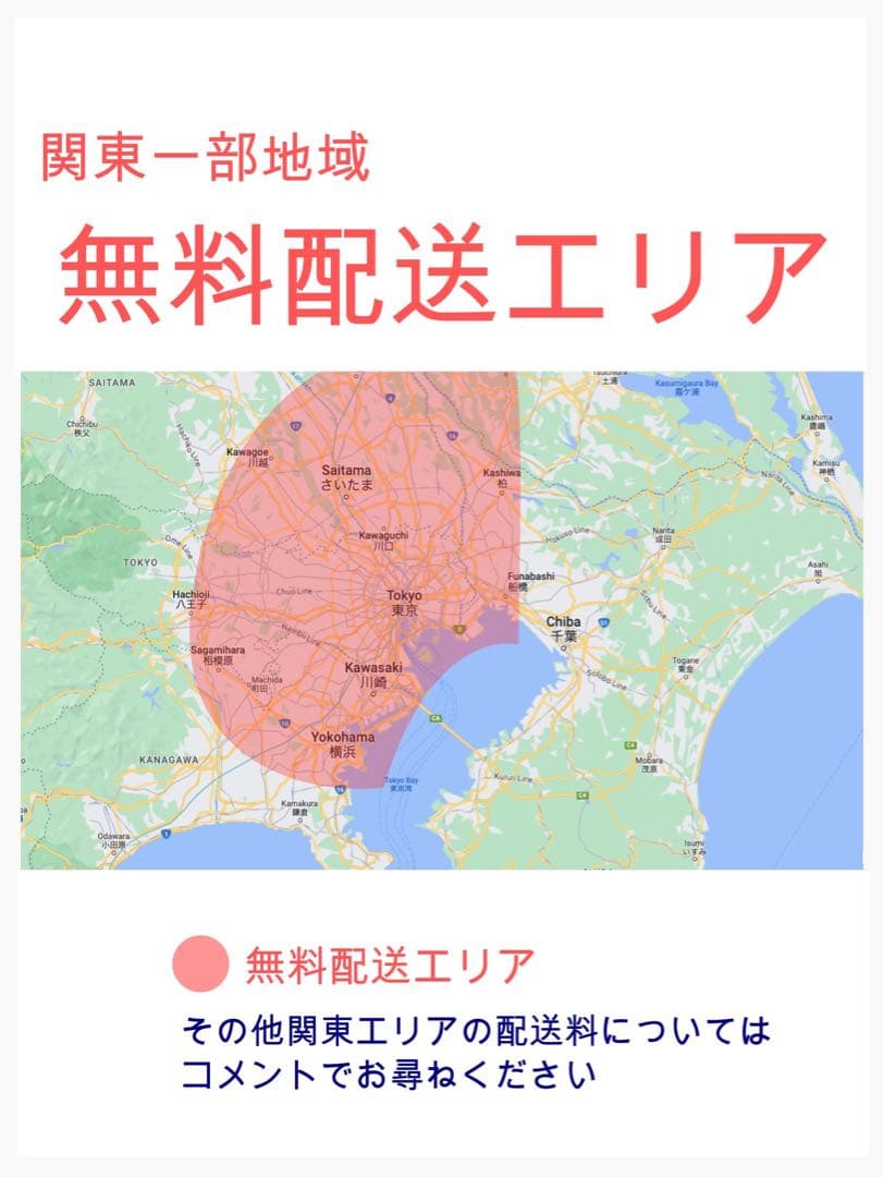 パナソニックギュット⭐️12AH！子供乗せ電動アシスト自転車Y2346