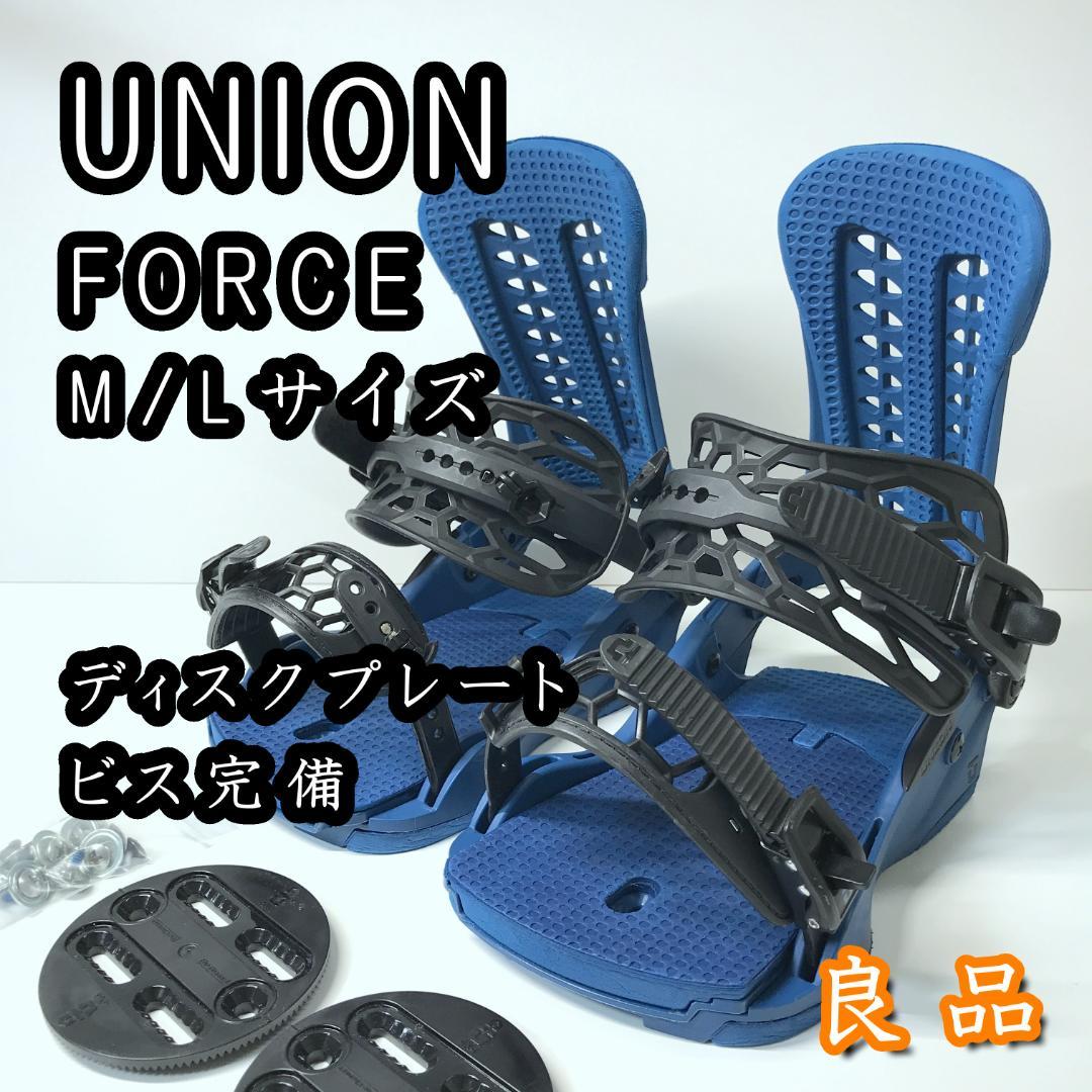 【良品】UNION FORCE M/Lサイズ ビンディング ブルー 青
