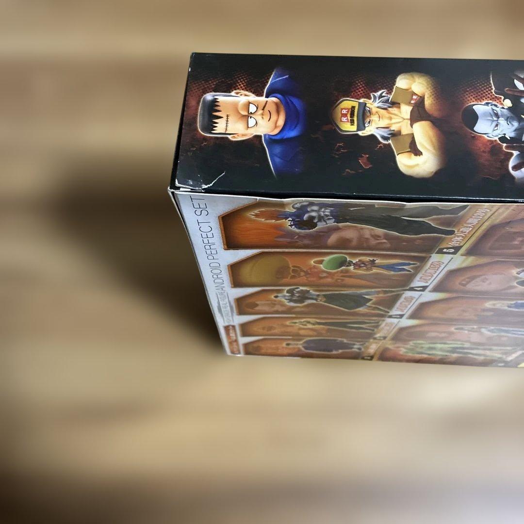 HGドラゴンボールZ 人造人間完全セット