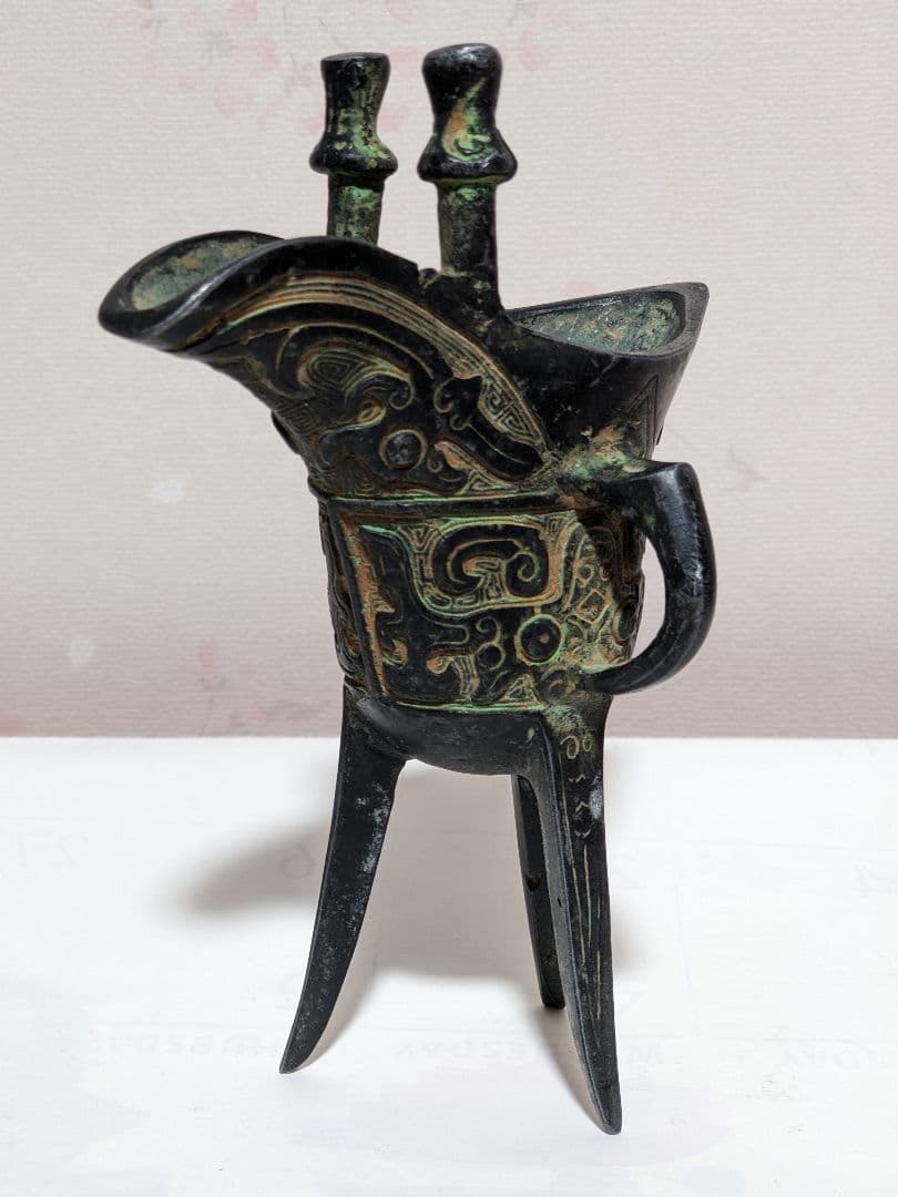 ♦中国古代 青銅器 饕餮文 爵 酒器 祭祀 儀礼用 清時代写し 古玩古美術骨董品