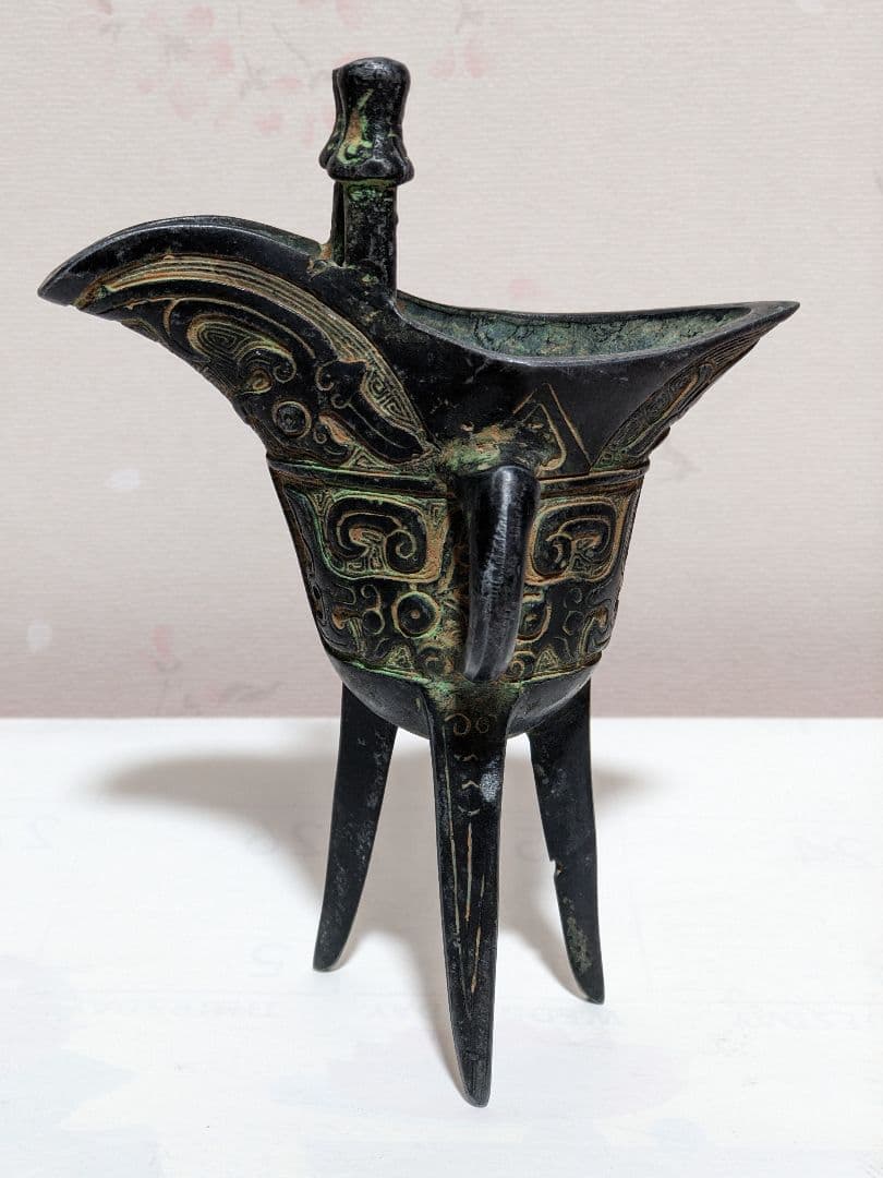 ♦中国古代 青銅器 饕餮文 爵 酒器 祭祀 儀礼用 清時代写し 古玩古美術骨董品