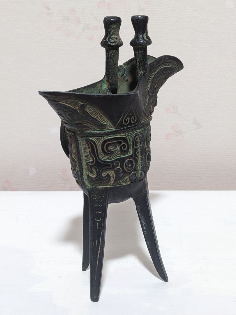 ♦中国古代 青銅器 饕餮文 爵 酒器 祭祀 儀礼用 清時代写し 古玩古美術骨董品