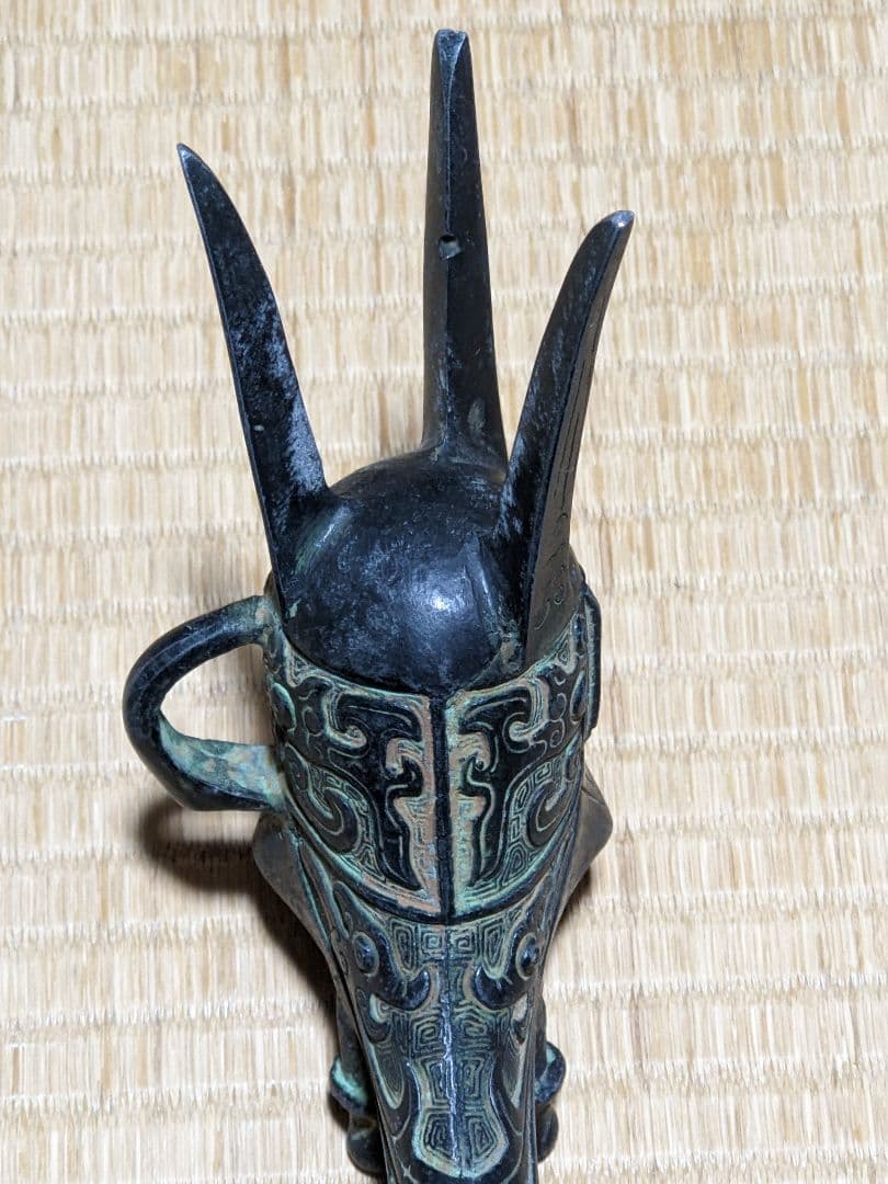 ♦中国古代 青銅器 饕餮文 爵 酒器 祭祀 儀礼用 清時代写し 古玩古美術骨董品