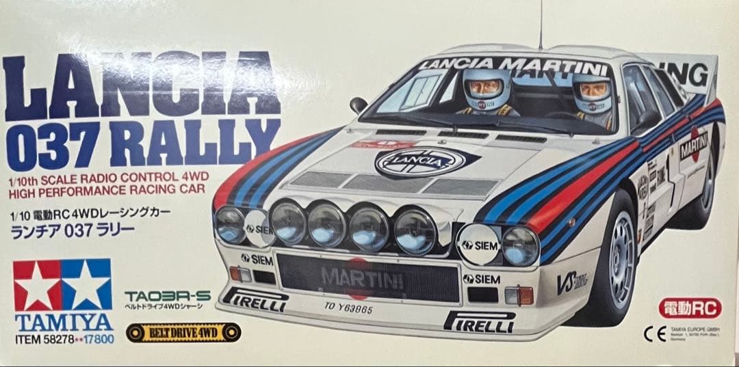 ホビーラジコン LANCIA 037 RALLY 58278