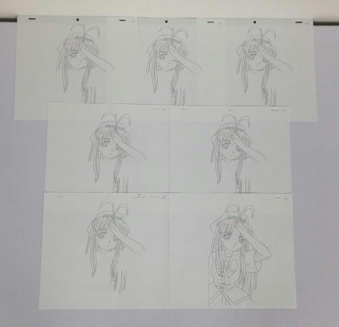 OVA 伝心 まもって守護月天!