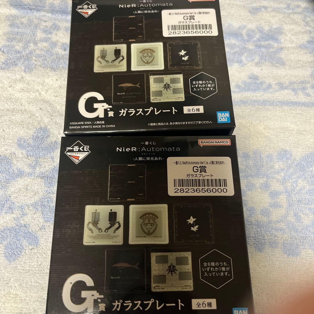 NieR: Automata 一番くじ　ラストワンA2 B賞2B 下位賞　②