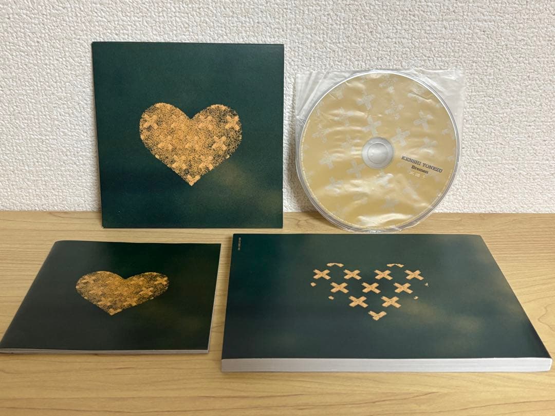 米津玄師　かいじゅうずかん/かいじゅうずかん新装版/YANKEE/Bremen