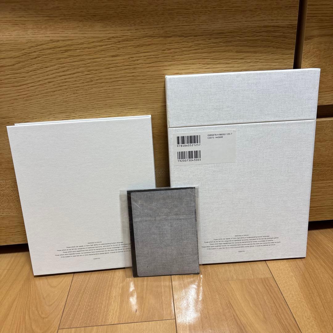 米津玄師　かいじゅうずかん/かいじゅうずかん新装版/YANKEE/Bremen