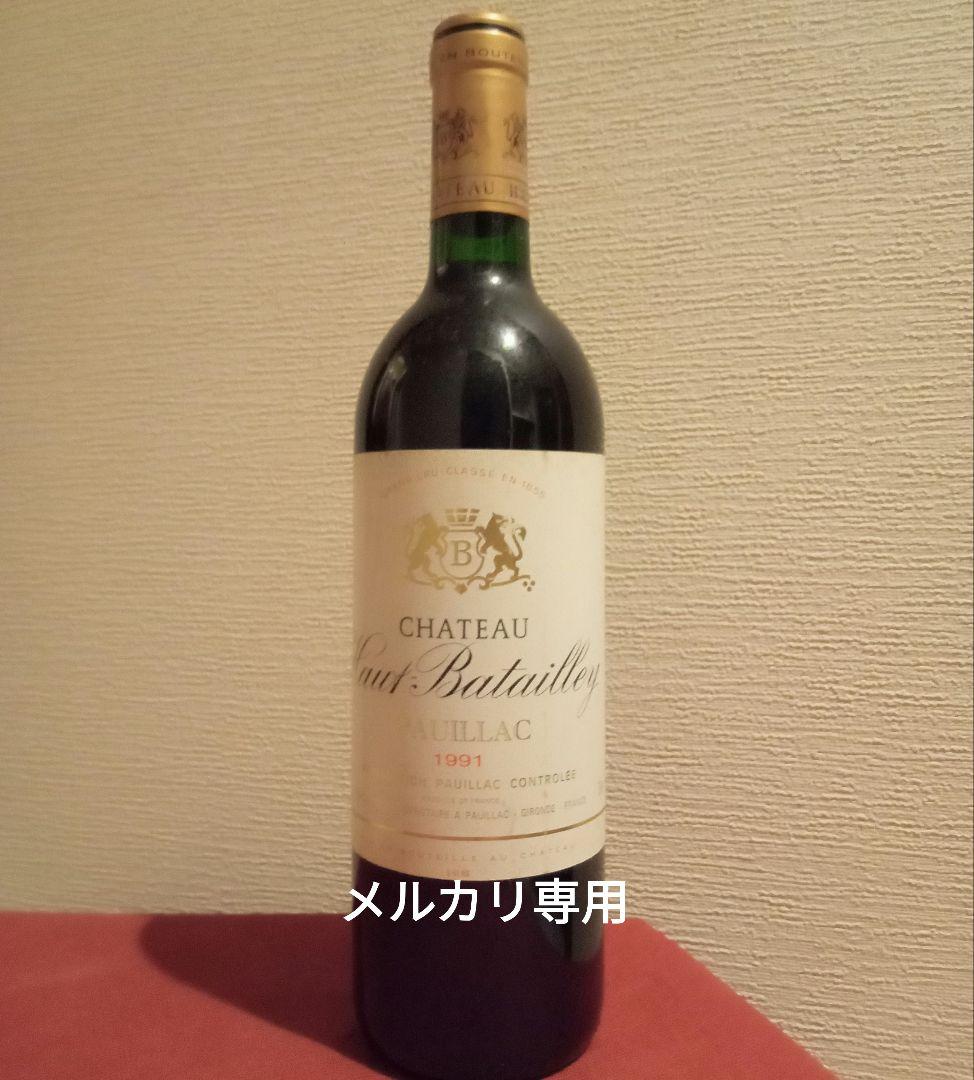 シャトー・オー・バタイィ　1991　ポイヤック　【 古酒　ワインセラー保管 】