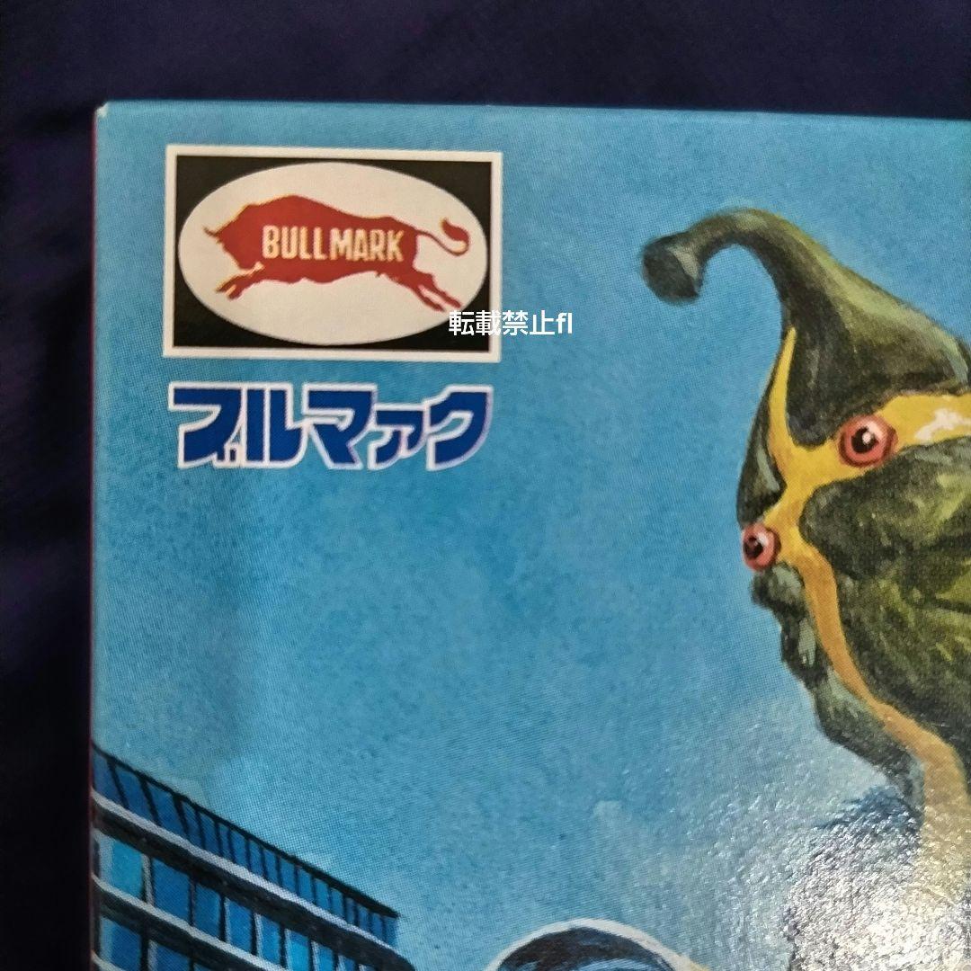 M１号 ブルマァク ケムール三輪車 ワンフェス 限定 レア フレームレッド 特撮