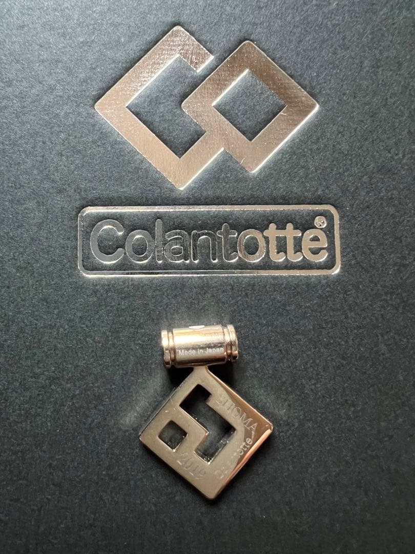 コラントッテ 宇野昌磨モデル　2019