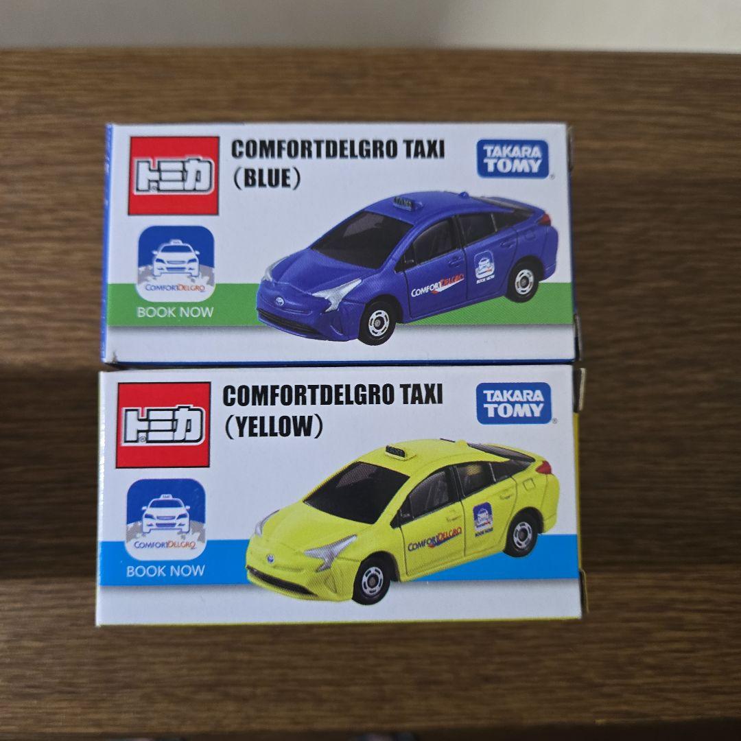 トミカ　香港的士　香港タクシー他セット