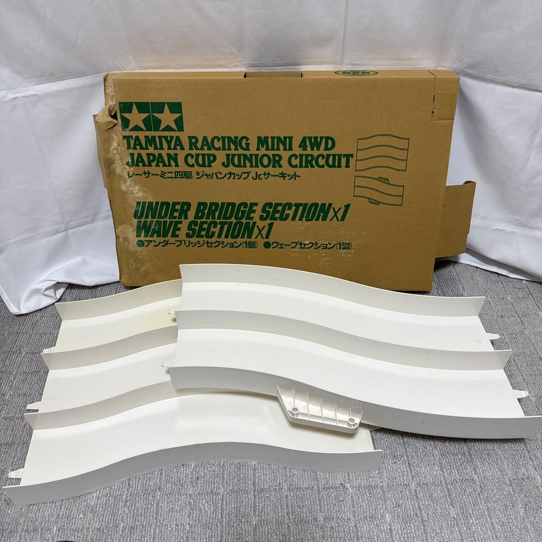 B061 TAMIYA ジャパンカップ ジュニア サーキット Jr. ミニ四駆