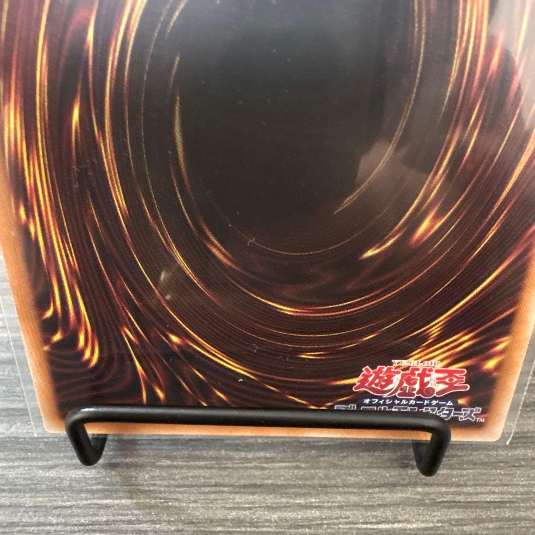 レッドアイズブラックドラゴン PSA10 2枚セット 遊戯王