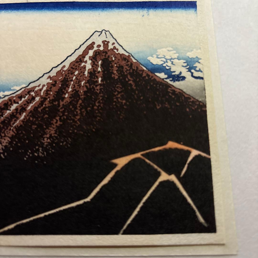 木版画　浮世絵（明治時代）