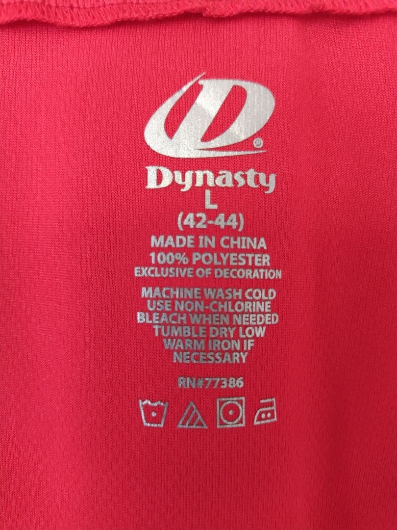 最終価格【カープもどき】ハイクオリティ ユニフォーム Lサイズ