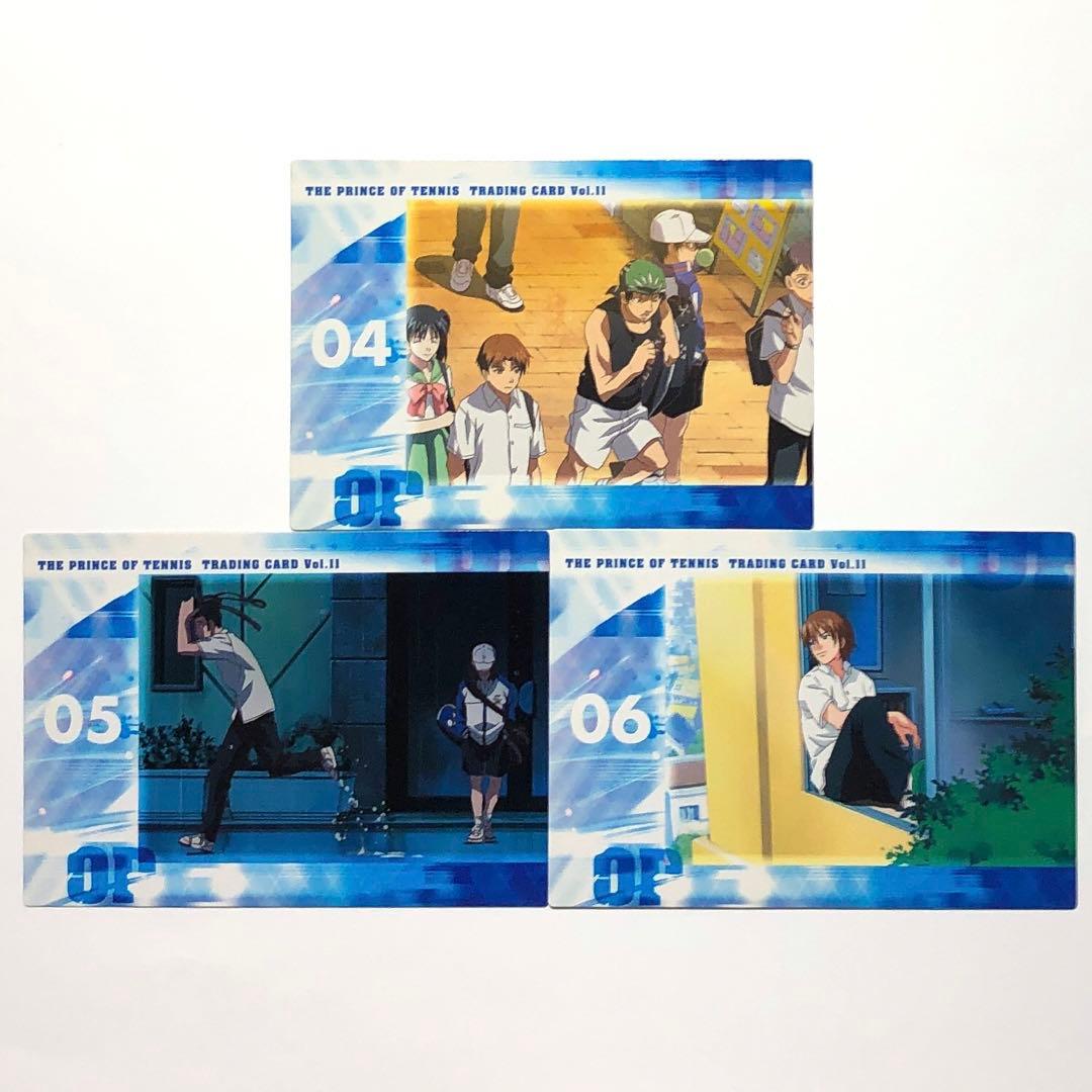 【青学】テニスの王子様 越前リョーマ 手塚 不二 他 OPカードセット 9枚 A