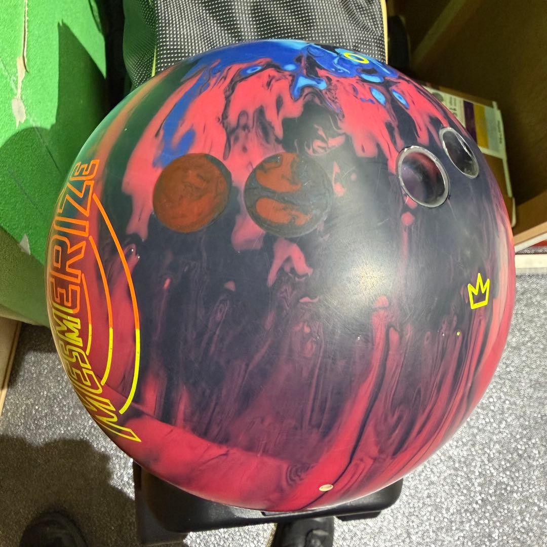 ボウリングボール メズマライズ15P