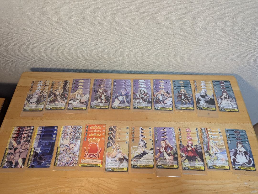 ヴァイス　アズレン　アズールレーン　8門　TD2種はノーマル4コン　デッキ