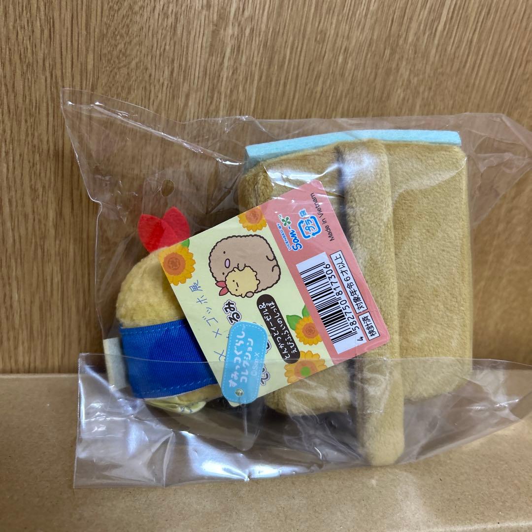 【新品・未開封】すみっコぐらし　ゴッホ展　てのりぬいぐるみセット