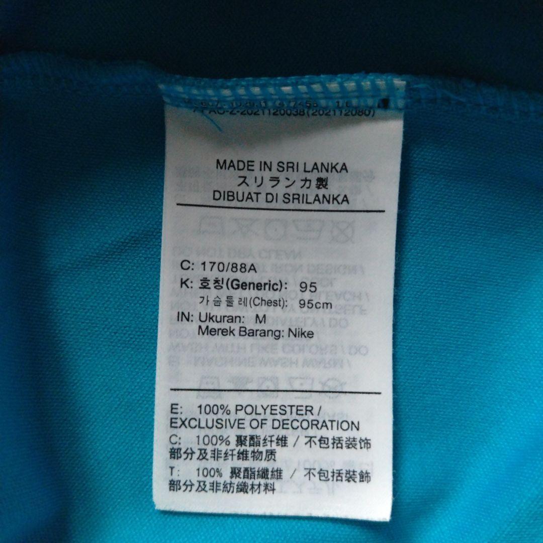 2022 浦和レッズ選手支給トレーニング ジャージ 　М