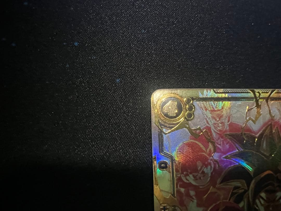 孫悟空:GT スーパーパラレル　FB03-140