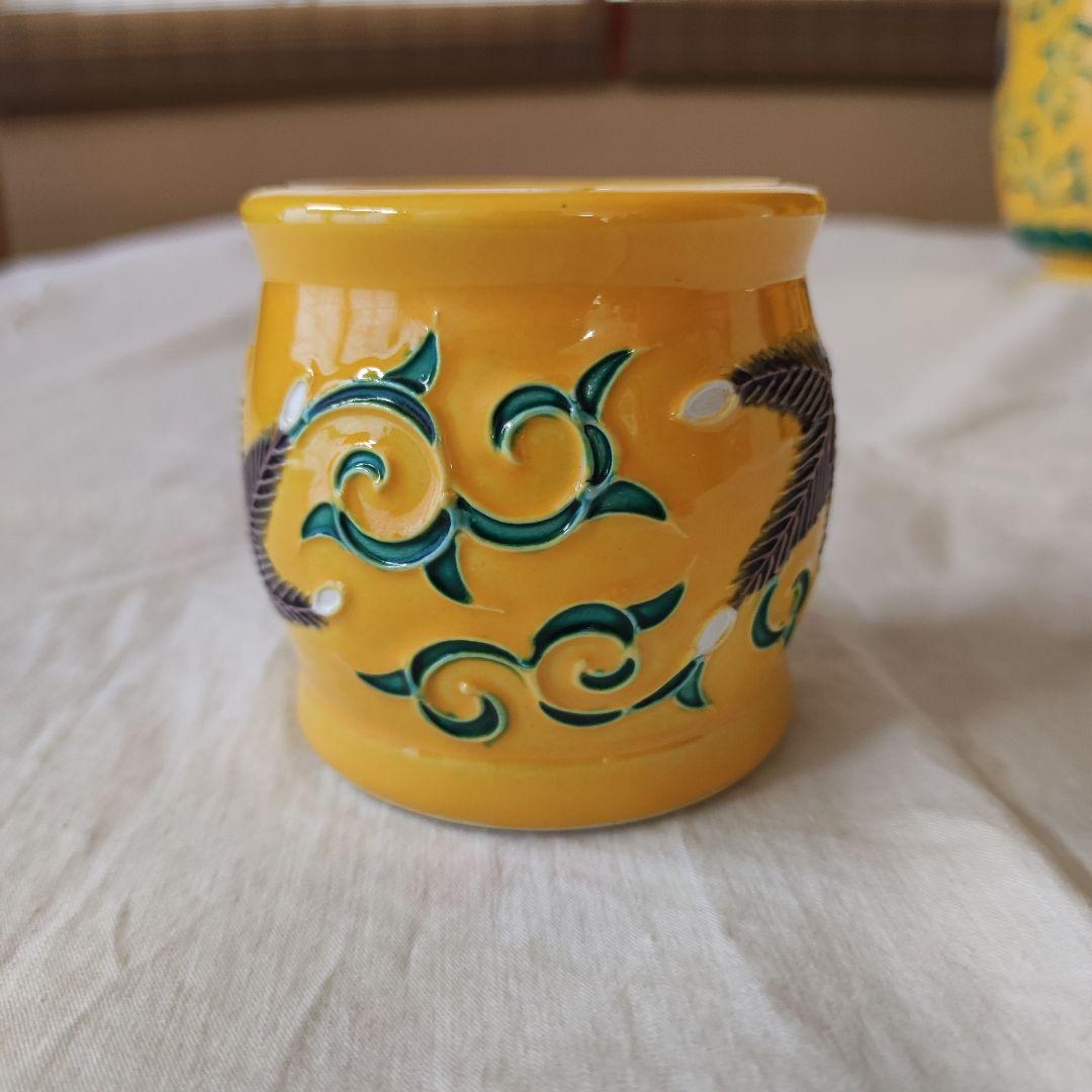 茶道具◆黄交趾松唐草文皆具◆赤澤露石造