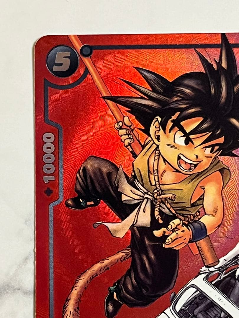 フュージョンワールド　孫悟空　リミテッドパック　プロモ　漫画　パラレル