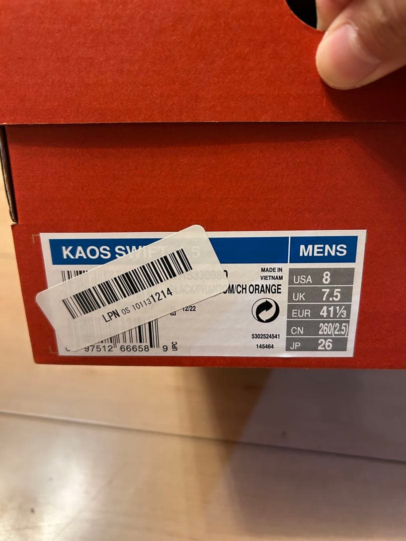 Wilson KAOS 1.5 ブラック　オレンジ　オールコート(新品未使用)