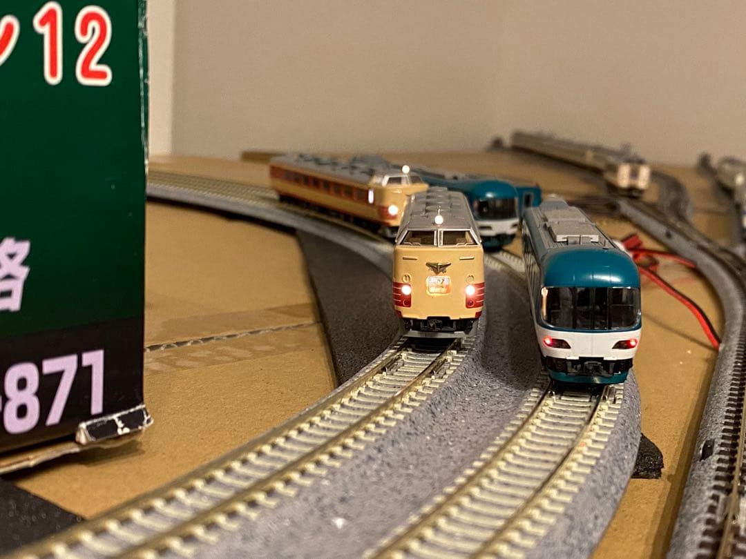 TOMIX485系北近畿（旧製品）6両➕北近畿タンゴ鉄道KTR8000（2両）