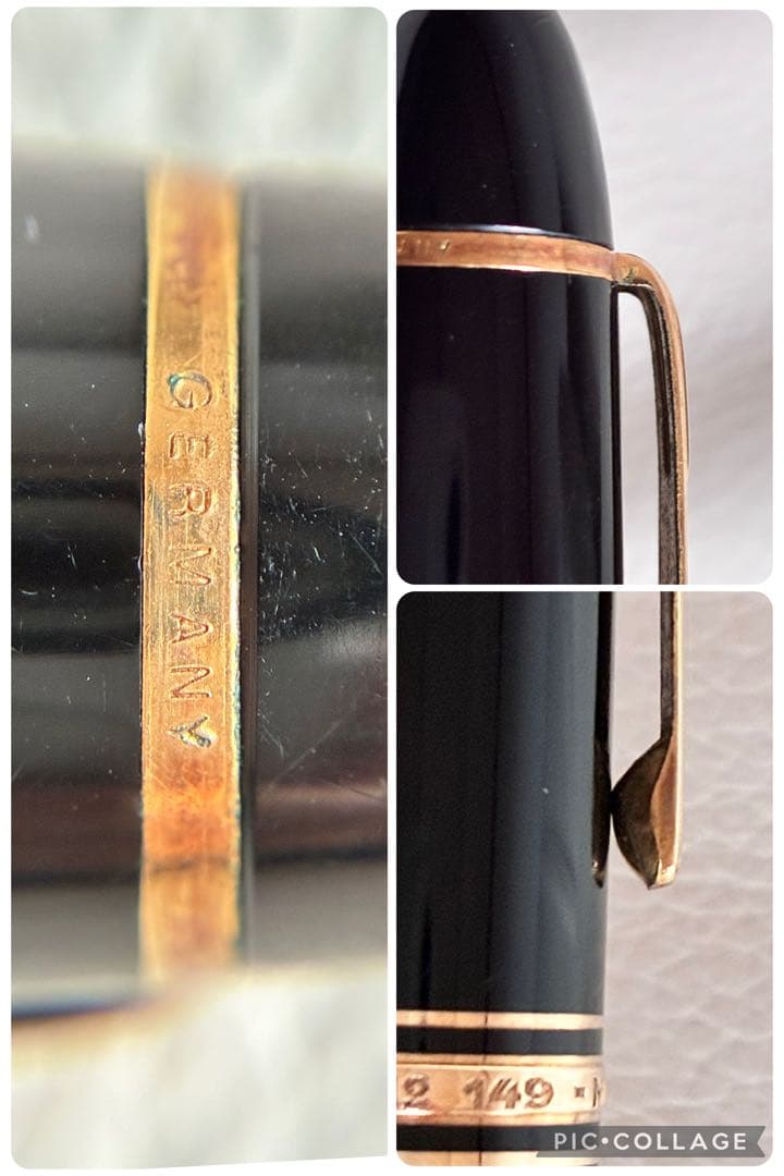 マイスターシュテュック149 白帯 14C（EF相当/推定1970年代初期）