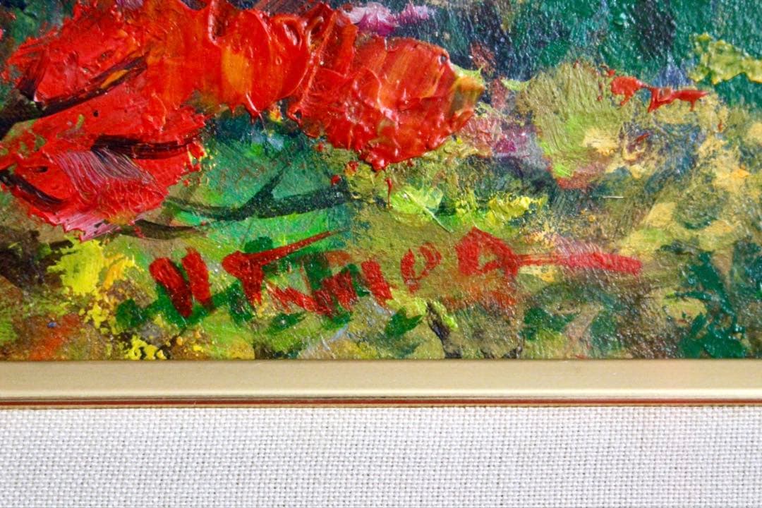 こころの風景コレクション【谷田穎郎　大山の紅葉（鍵掛峠）】60％お値引き！！