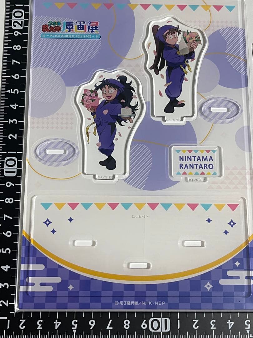 忍たま乱太郎　原画展　30周年　アクリルスタンド　五い　尾浜勘右衛門　久々知兵助