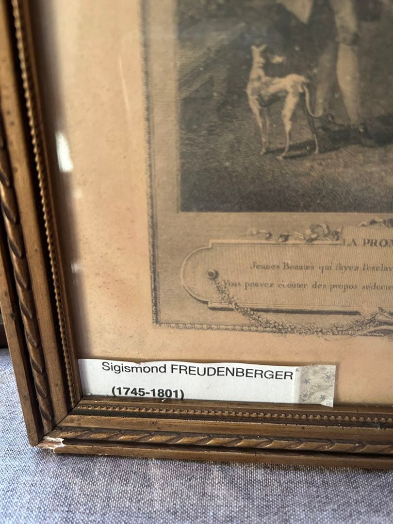フランス　アンティーク　額縁