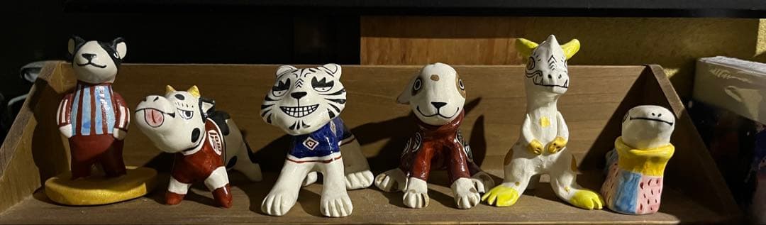 干支の置物　干支　山口祥治