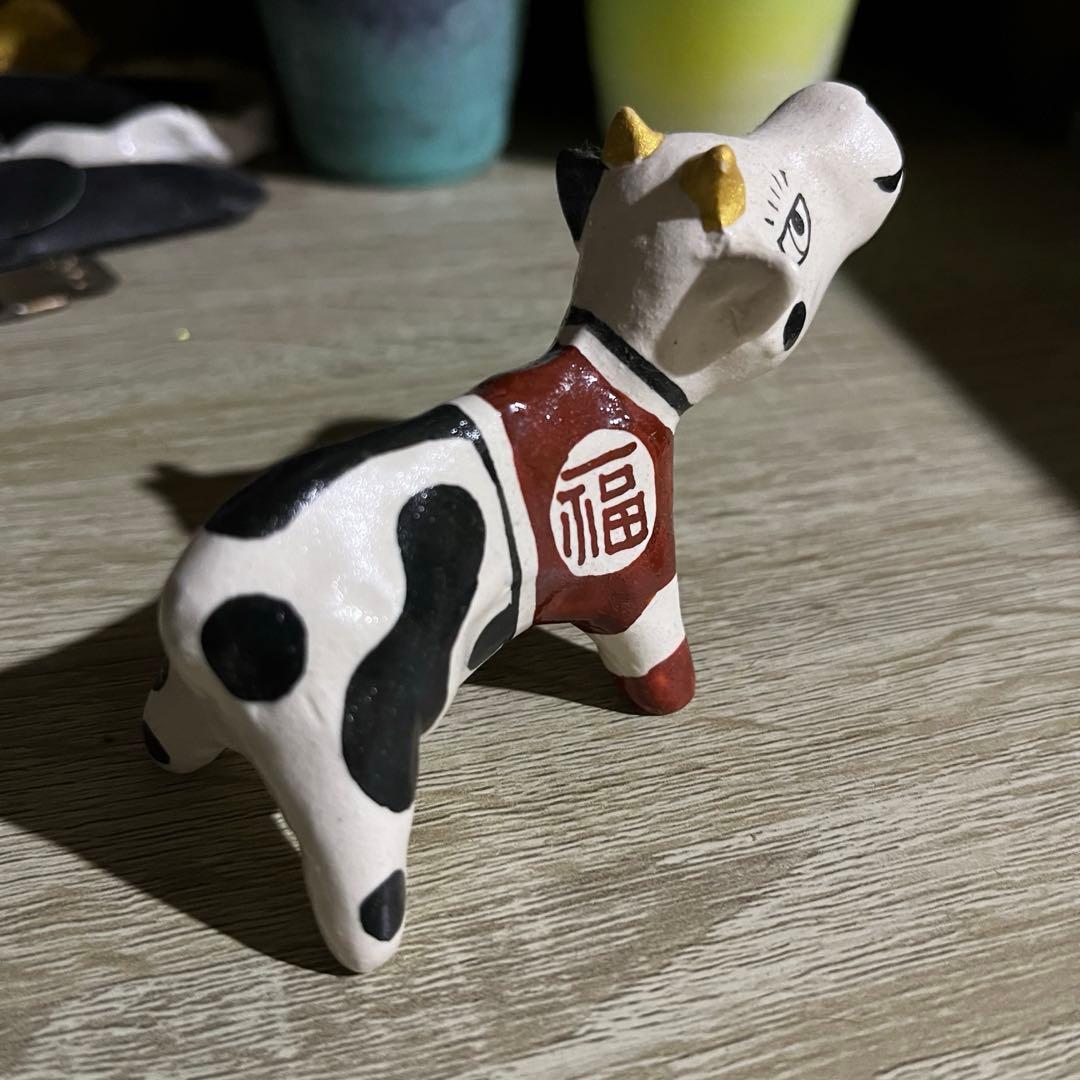 干支の置物　干支　山口祥治