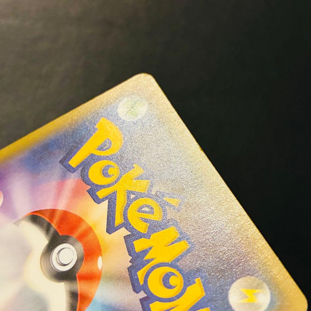 MサーナイトEX ポケキュンコレクション CP3 020/032