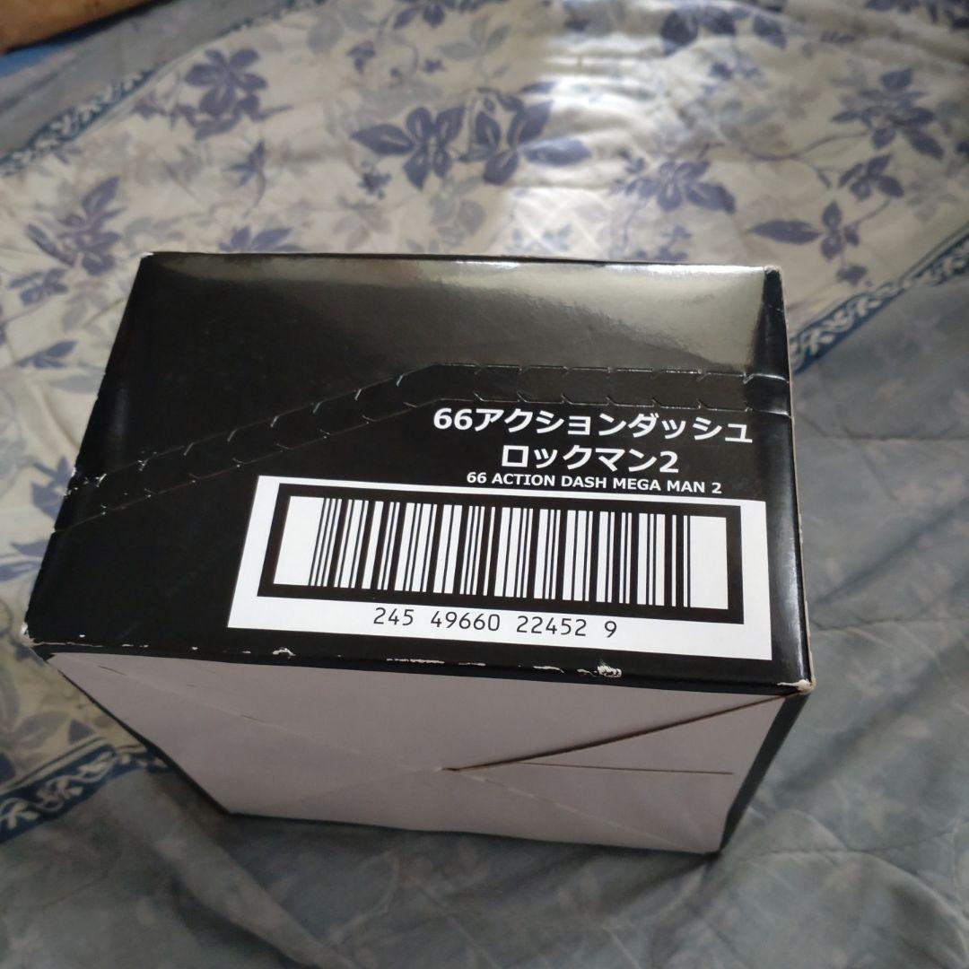 66アクションダッシュ ロックマン2フィギュア 10箱入り（未開封）