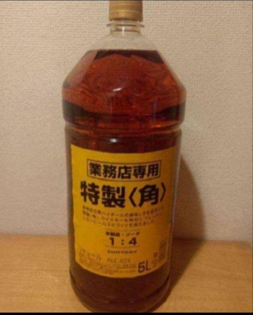 12/13限定価格⭐️特製〈角〉ウイスキー 5L 40%