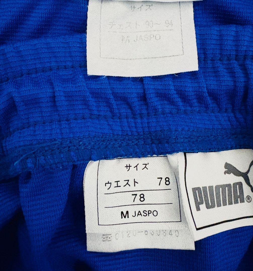 清水エスパルストレーニングマッチ用ユニフォームセット