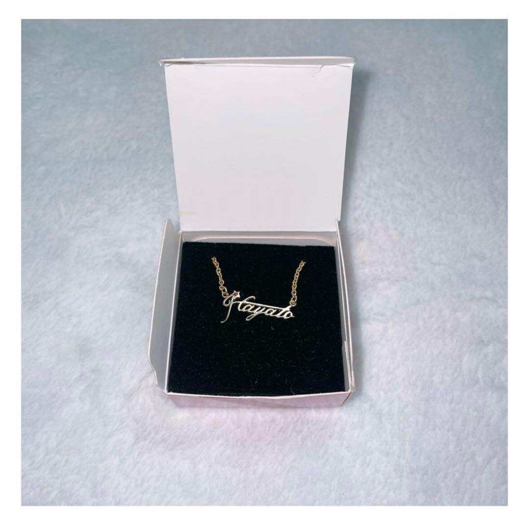 M!LK 佐野勇斗 吉田仁人 塩﨑太智 山中柔太朗 曽野舜太 グッズ まとめ売り