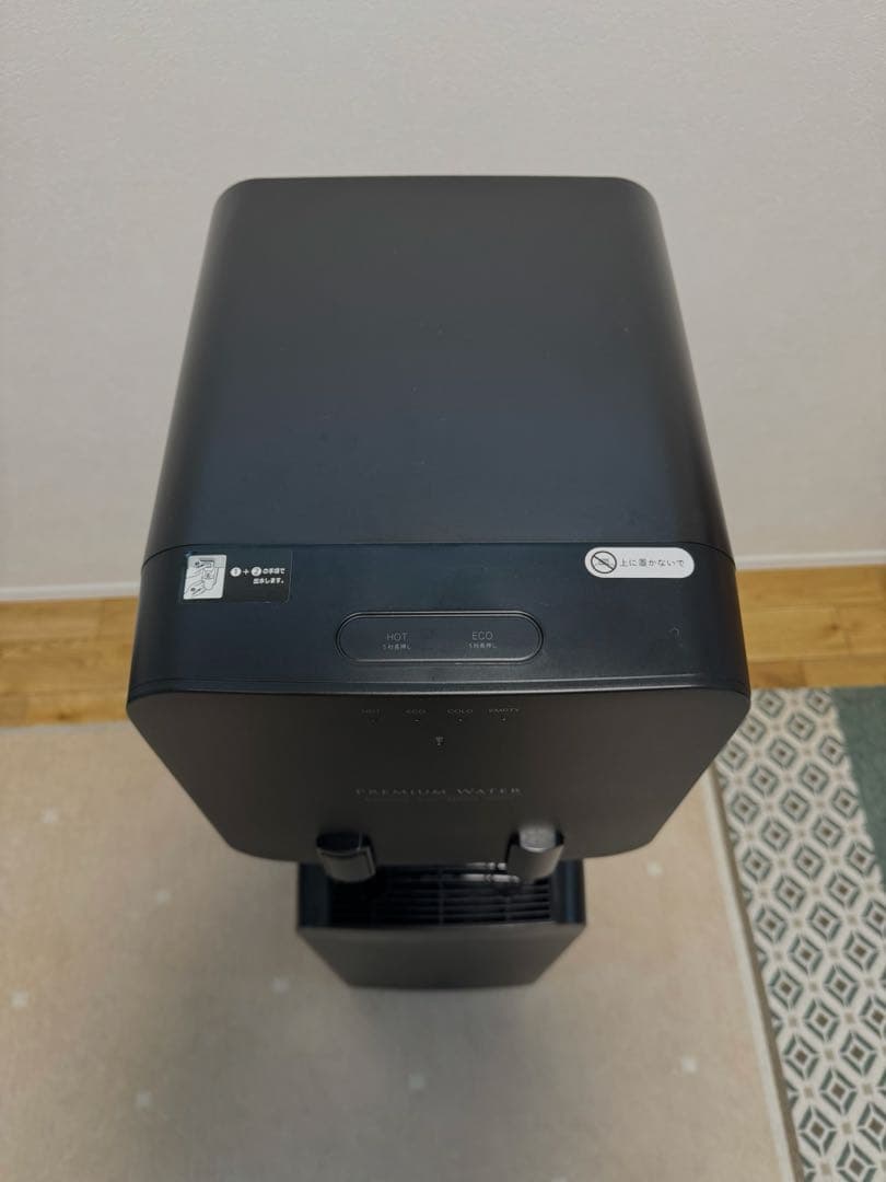 【グェン　バン　チン】ウォーターサーバー プレミアムウォーターfamfit